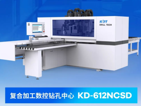KD-612NCSD