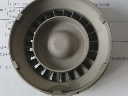 ​涡轮整铸盘