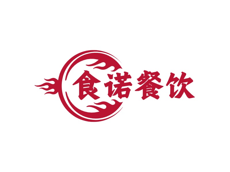 重庆食诺餐饮管理有限公司