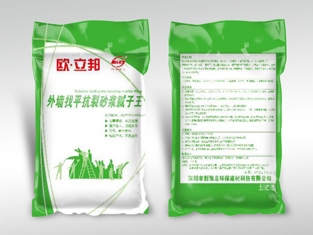 惠州外墙腻子粉厂家直销