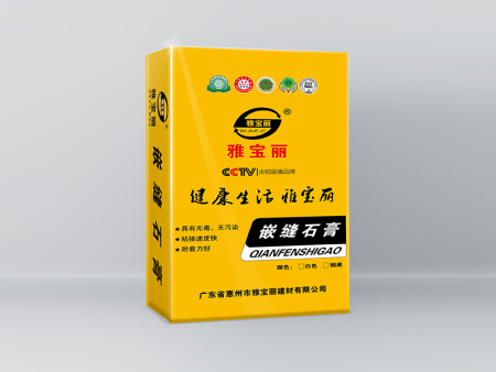 惠州瓷砖胶厂家电话