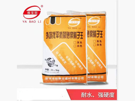 惠州内外墙涂料厂家
