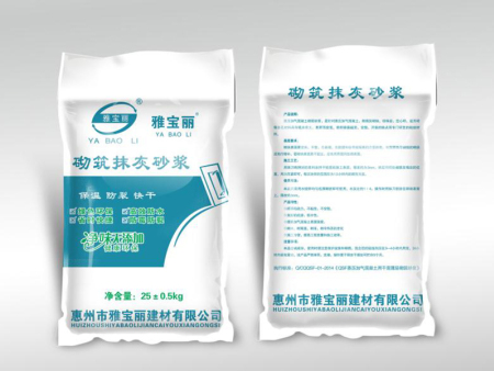 惠州粉刷石膏厂家供应
