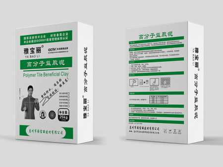 惠州益胶泥厂家