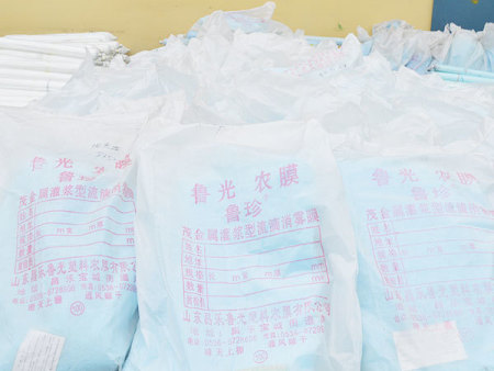 蔬菜专用膜