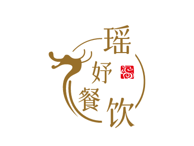 郑州瑶妤餐饮管理有限公司