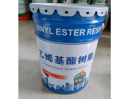 乙烯基酯树脂
