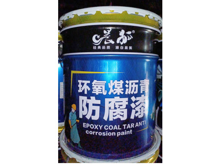 环氧煤沥青防腐漆