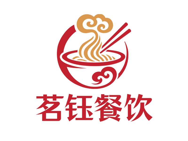 郑州市茗钰餐饮管理有限公司