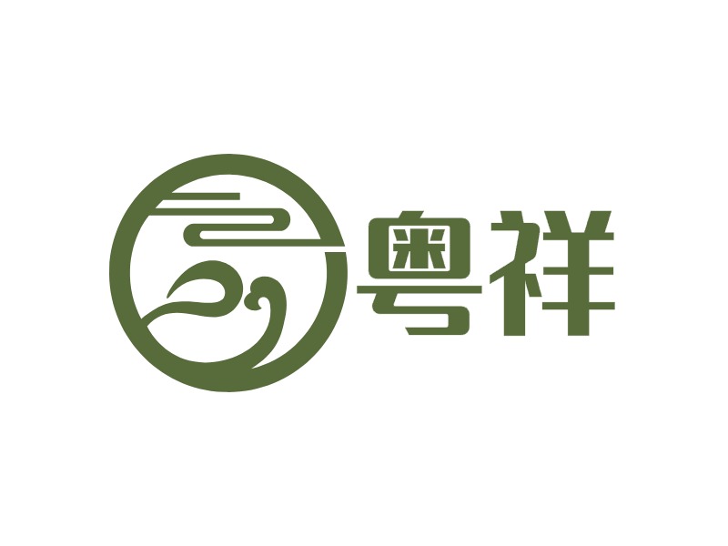 广州粤祥餐饮管理有限公司
