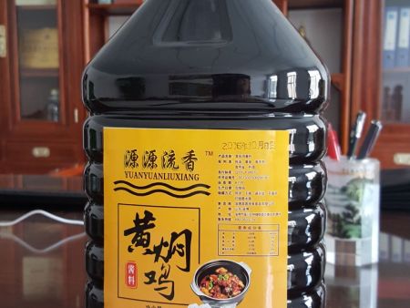 黄焖鸡酱料加盟需要考虑哪些方面？