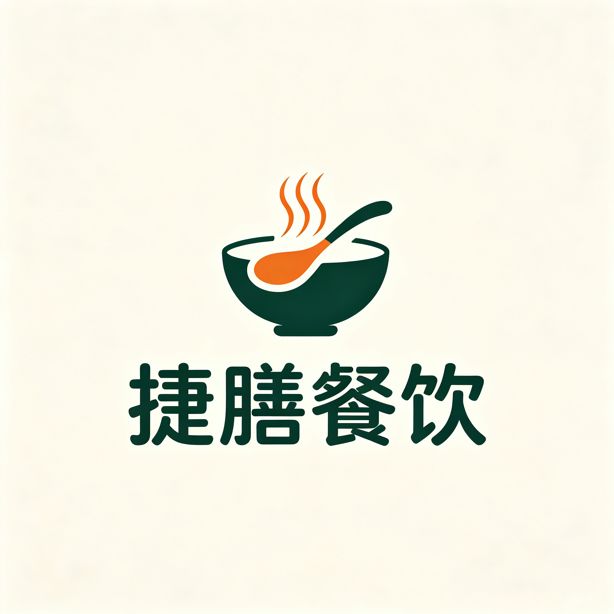 北京捷膳餐饮管理有限公司