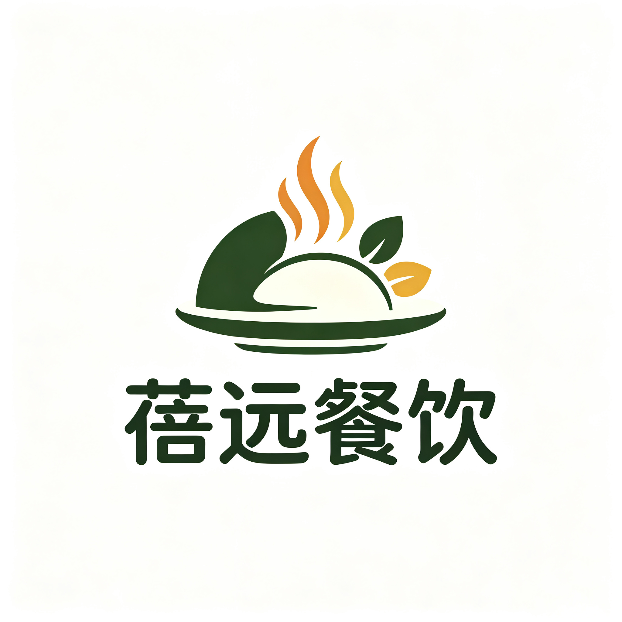 上海市青浦区蓓远饮食店