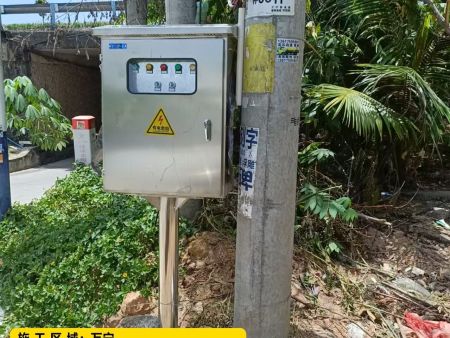 万宁提升泵井安装控制柜预埋电缆
