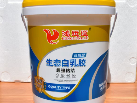 生态白乳胶