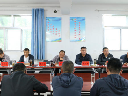 8月2日公司组织召开上半年生产经营工作总结及下半年生产经营工作计划安排部署大会