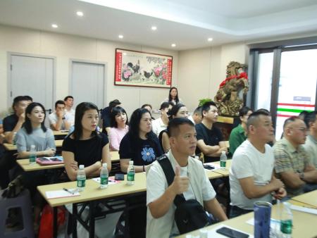 “中医蓝海破局红利解读＆沈园科贸精英合作伙伴答谢会”在邕召开