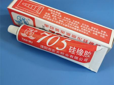 704硅橡胶|703硅橡胶|705硅橡胶|706硅橡胶|导热硅脂-溧阳市宏大胶业