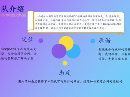 小红书运营_03